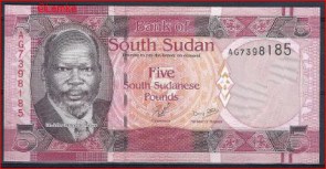 South sudan 6 unc